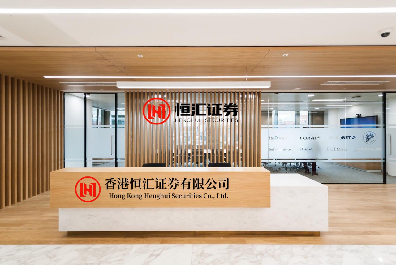 创融界配资APP下载 半年涨超4倍！京投发展“退房换芯”后遭问询